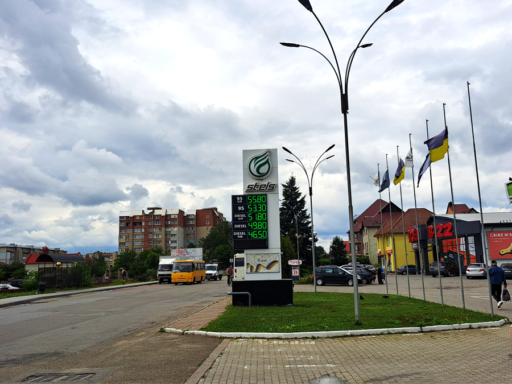 Актуальні ціни на автозаправках у Коломиї 26 липня
