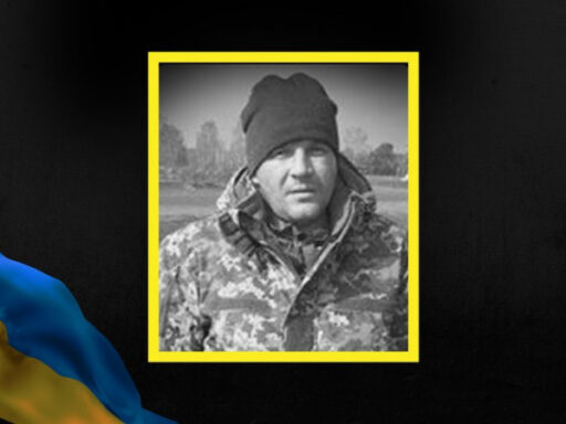 У російсько українській війні загинув боєць з Івано Франківщини Роман Стовбан