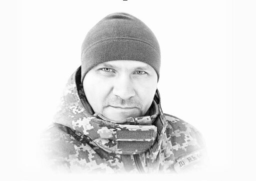 В Івано Франківську встановили анотаційну дошку бійцю Олегу Самбурову