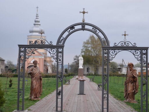 Цікаве про Україну: перший Біблійний сад  – Новини Галича