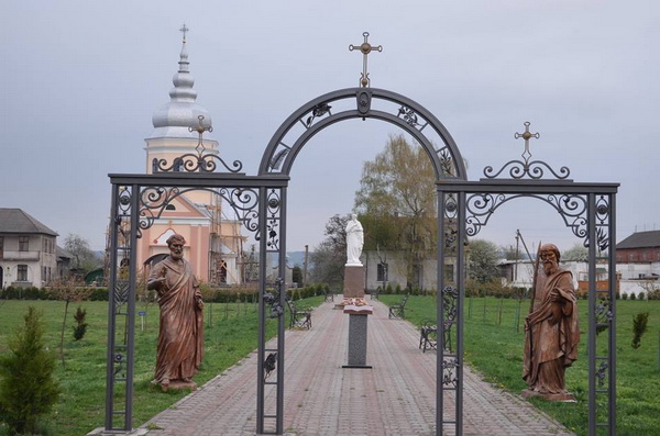 Цікаве про Україну: перший Біблійний сад  – Новини Галича