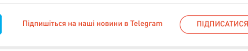 У Франківську побудують реабілітаційний центр біля озера