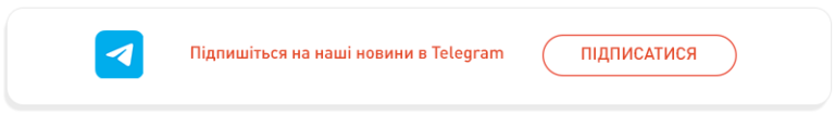 У Франківську побудують реабілітаційний центр біля озера